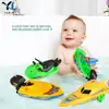 Interactive Water Spray Beach Toy Speed Boat Ship Toys Float Water Classic Winding Clockwork Boy Shower Bath Toy 2