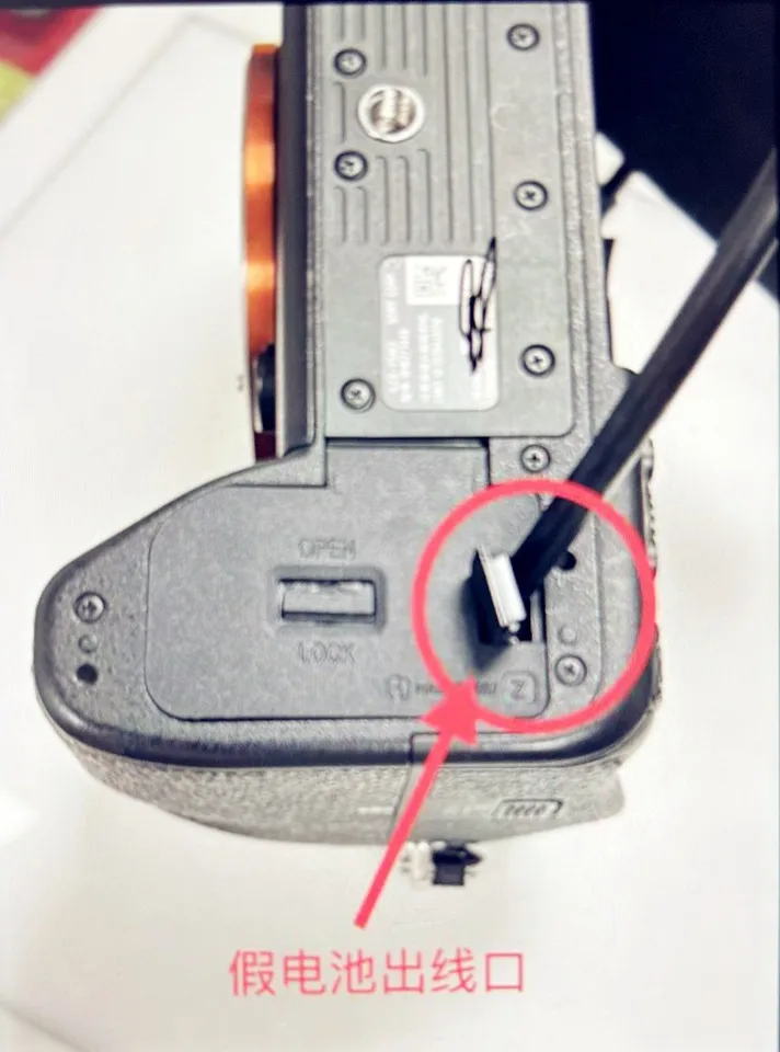 美品　SONY α7RⅢ ボディ　純正バッテリー×2 Amazon | SONY(ソニー) カメラ用バッテリー リチャージャブル