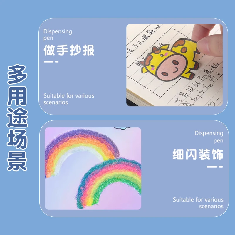 스크랩북 빠른 건조 접착제 펜 접착제 접착제 펜 공예 패브릭 펜 스크랩북을위한 액체 접착제 펜 Papercrafts Accessorie