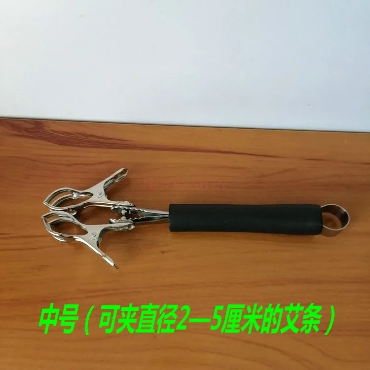 Hand-held double-headed stainless steel moxa clip hanging moxibustion rack hand-held thunder fire moxibustion rack