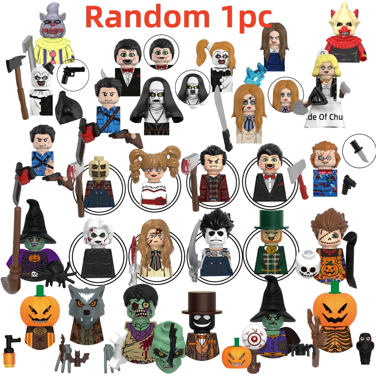 Random 1pc