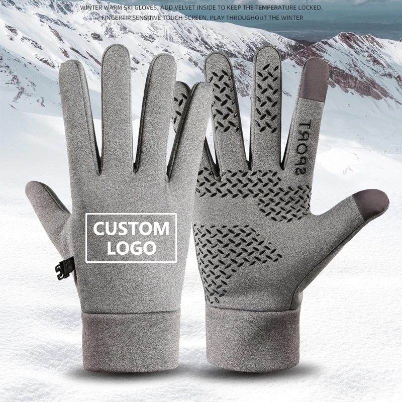 Custom LOGO Text Design Personality DIY Gloves Winter Warm Waterproof Cycling Gloves Windproof Touch Screen Bicycle Glove Fleece