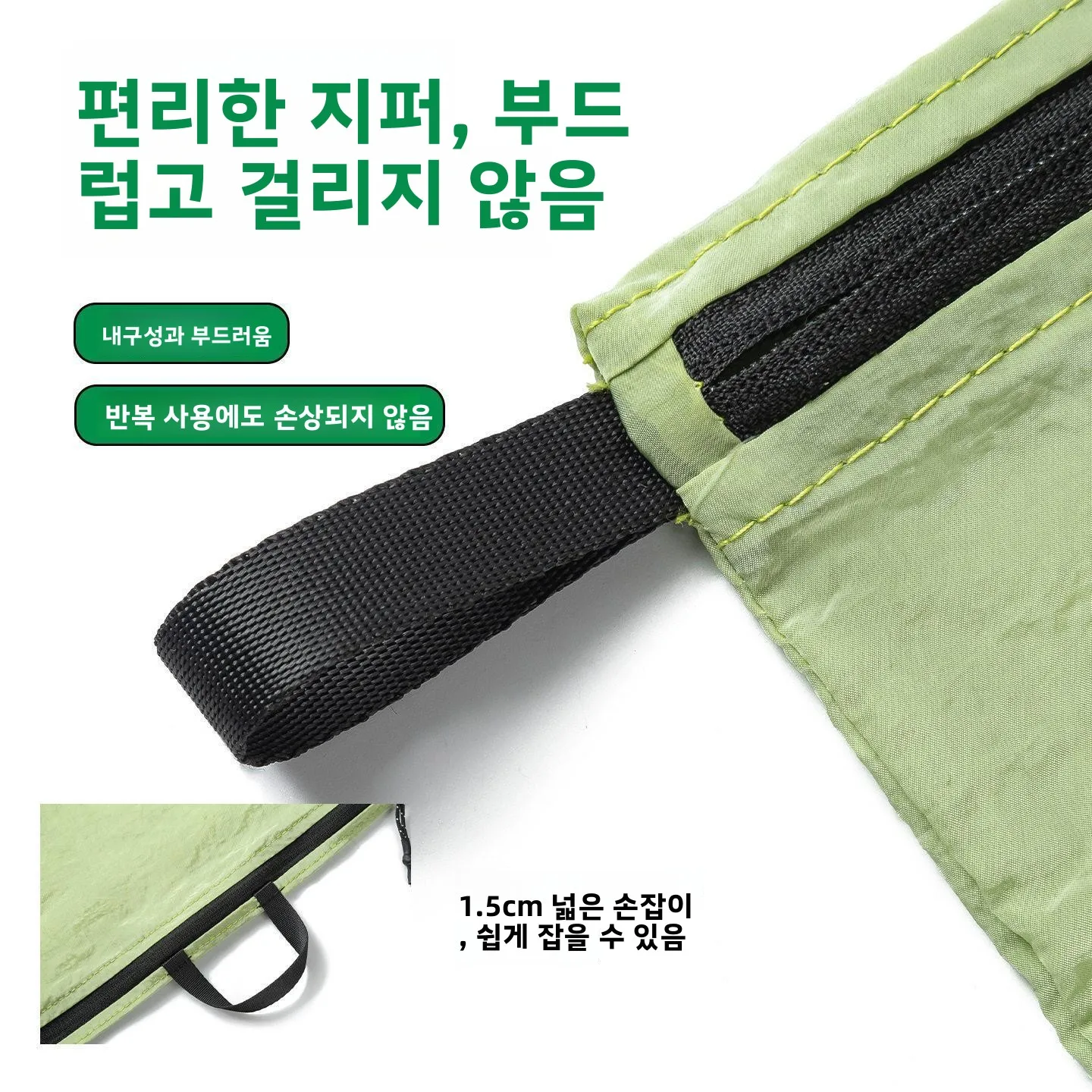 방수 수영복 보관 가방 더러운 옷 가방 휴대용 여행용 젖은 수영복 가방 야외 피트니스 활동 정리함
