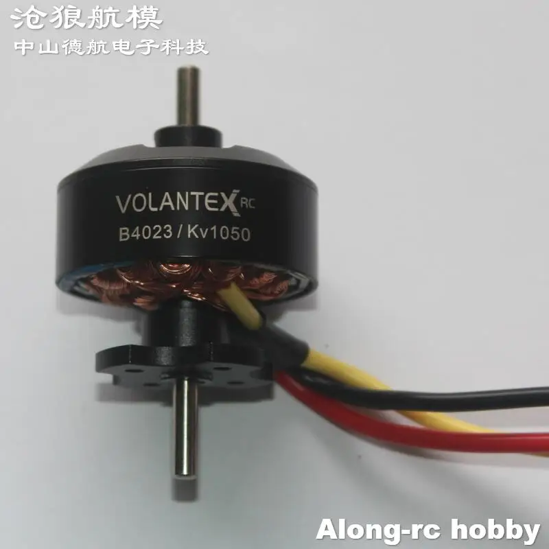 Moteur Outrunner 4023 KV1050 pour Avion RC Volantex 759-1 75902 75903 757V2