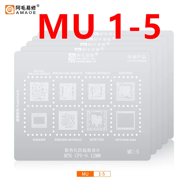 BGA reballing stencil for MTK Qualcomm series CPU RAM MT6765V MT6763V MT6785V MT6739V MT6853/MT6885/6891/6769 MT6582 SM8550/7450