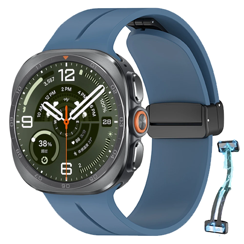 Magnetic Folding Buckle Silicone Sport Band Bracelet - Soft Strap