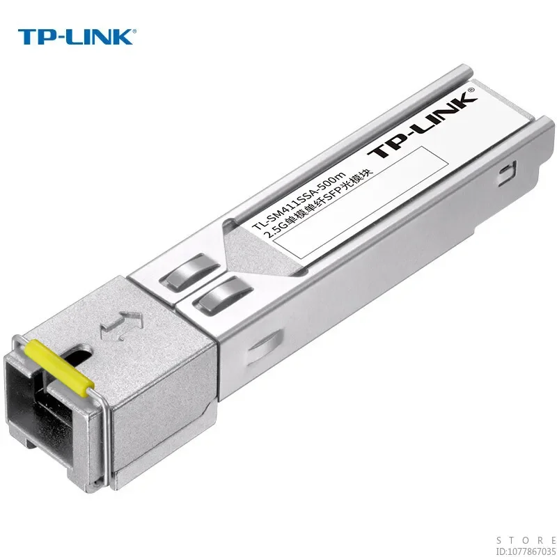 TP-LINK 2.5G Single-mode Single Fiber SFP Optical Module 500 Meters SC Optical Port TL-SM411SSA-500m+TL-SM411SSB-500m Pair Set