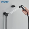 Bathroom Bidet Faucet Strong Pressure Shower Tap Clean Washer Mixer Muslim Hot$Cold Water Mixer Square Shower Sprayer Head Crane 1