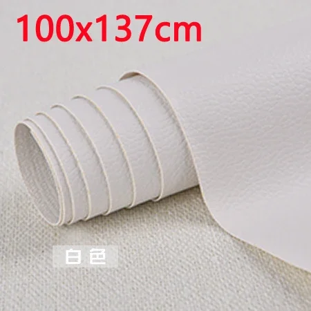 Self-Adhesive PU Leather Fabric Repair Patch - 50/100x137cm