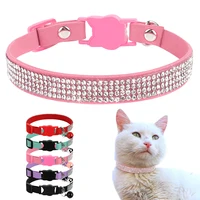 Soft Pink Suede Leather Cat Collar - Cute Bling Rhinestone Design, with Bell & Safety Breakaway Buckle, Adjustable XS/S Sizes