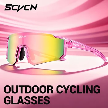 Pink Cycling Sports Glasses 1