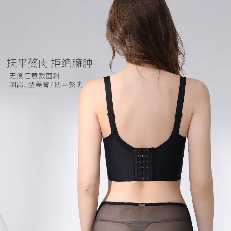 Lace Thin lingerie Wireless push up gather bra underwear for women