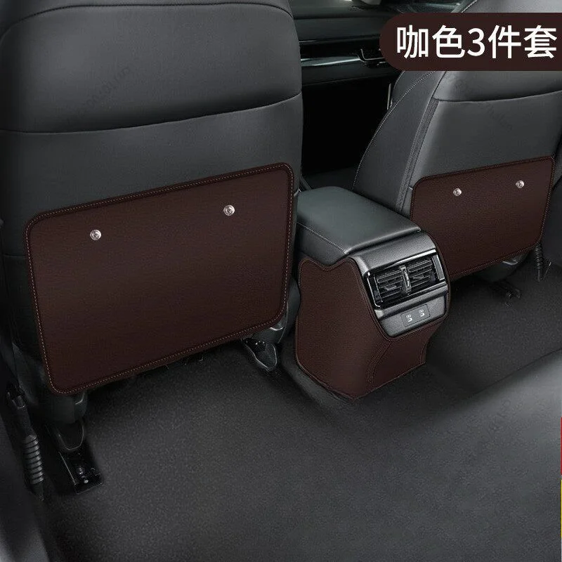 Chery Tiggo 9 2023-2024용 팔걸이 박스 뒷좌석 안티 킥 패드, 자동차 내부 개조 부품 인테리어 액세서리