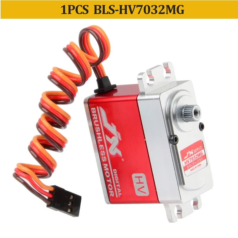 Servomoteur sans balais JX BLS-HV7032MG 32kg 0.07s/60° pour drone RC