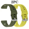 2PC-AY