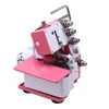 180W/250W/300W Household Handy Four-thread Lockstitch Sewing Machine 220V Overlock Sewing and Electric Overlock Sewing Machine 3