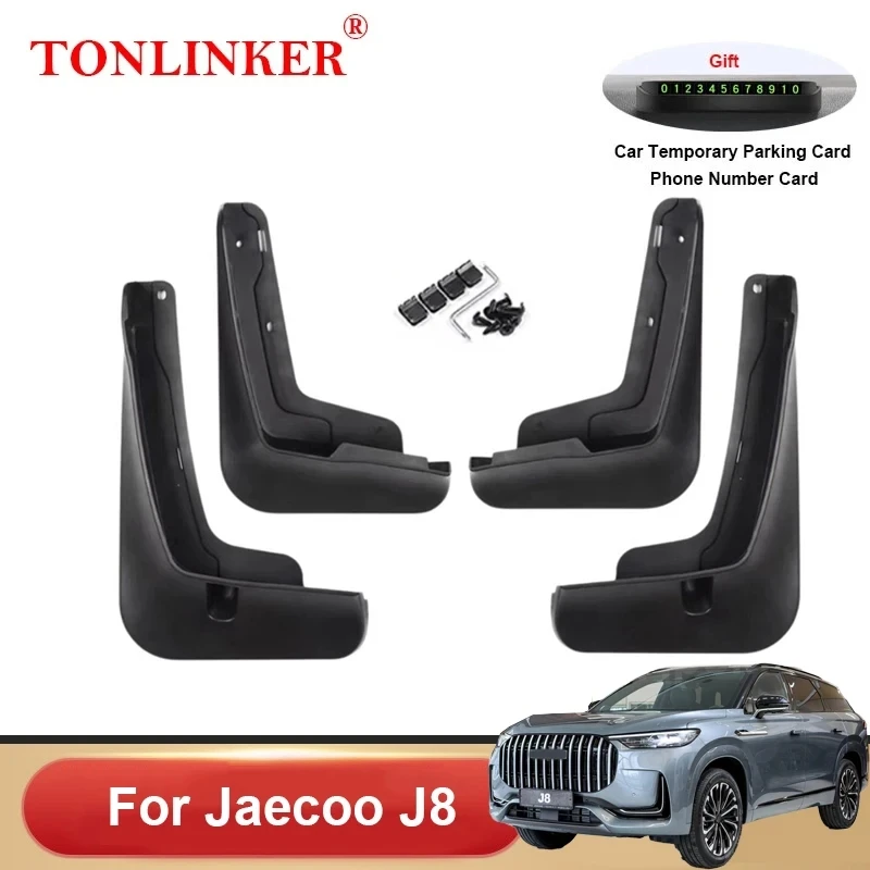 

4 шт., Автомобильные Брызговики для внедорожника Jaecoo J8 2024