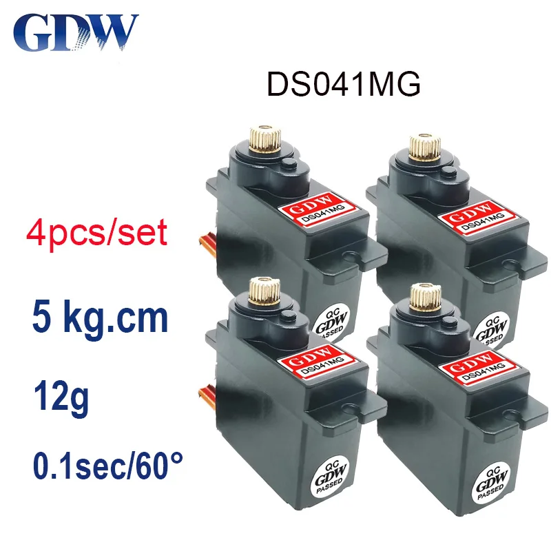 4 шт. GDW DS041MG DS031MG 5 кг металлическая Шестерня Микро Мини цифровой сервопривод высокая скорость 180 ° для вертолета 450 фиксирующий Радиоуправляемый Автоматический робот-рычаг