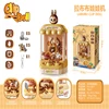 New Mini Claw Toy Kumomira Bubu Automatic Coin-Operated Play Game Arcade Crane Doll Machine Children Birthday Christmas Gift 3