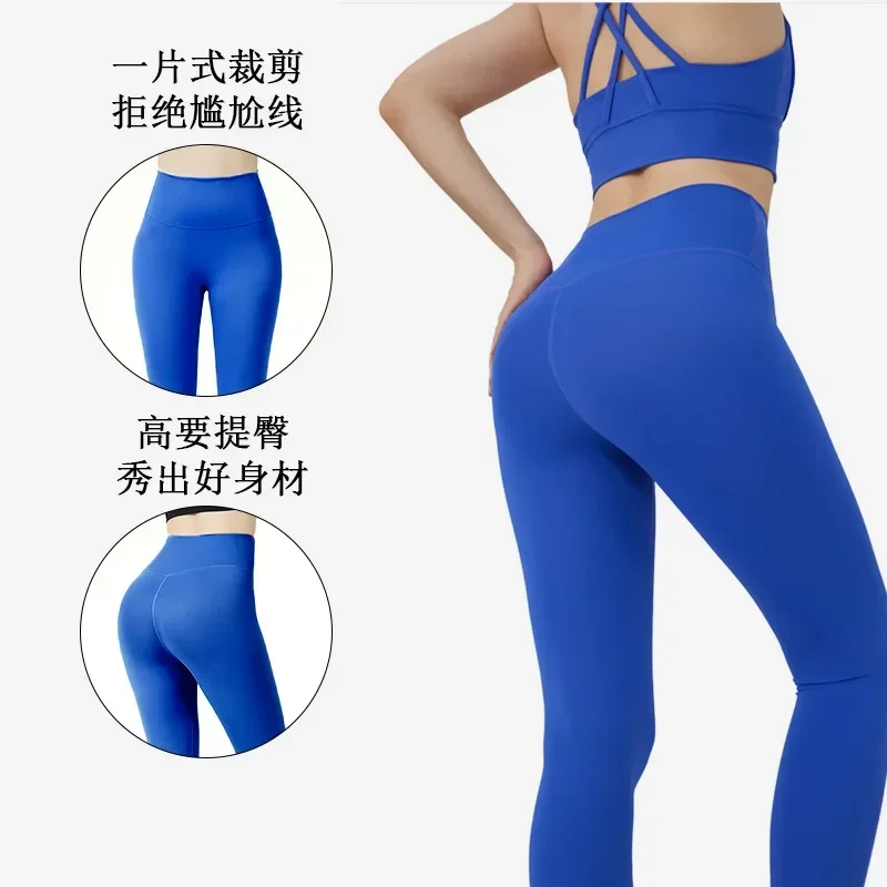 

Slim nude yoga pants women's yoga gym pants sexy leggings sanded shapepants high waist hip lift gym Lulu pants