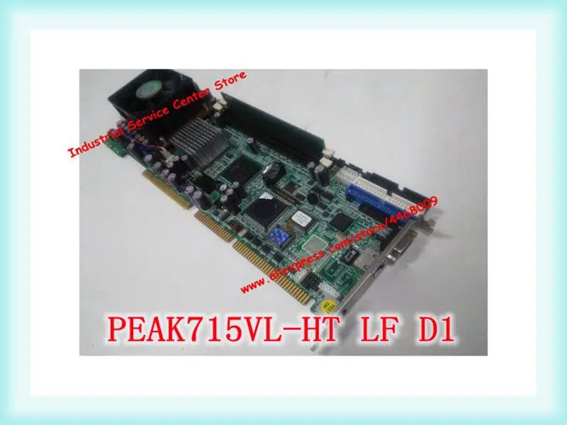 

Материнская плата PEAK715VL-HT LF D1 715VL IPC
