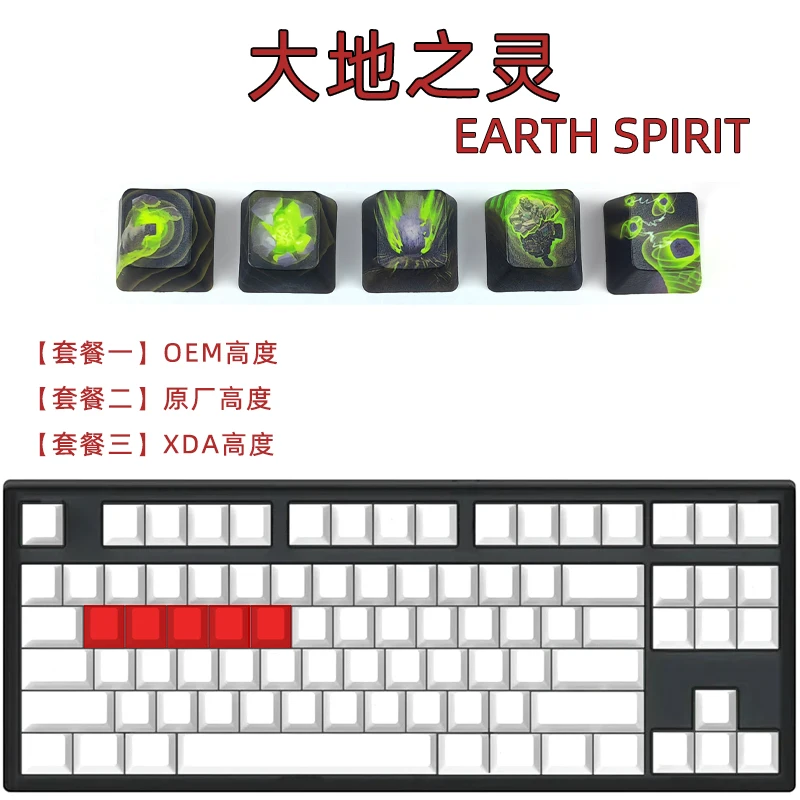 Teclado Mecânico, Cereja, OEM, Perfil XDA, Keycap para Dota 2, 1 Set