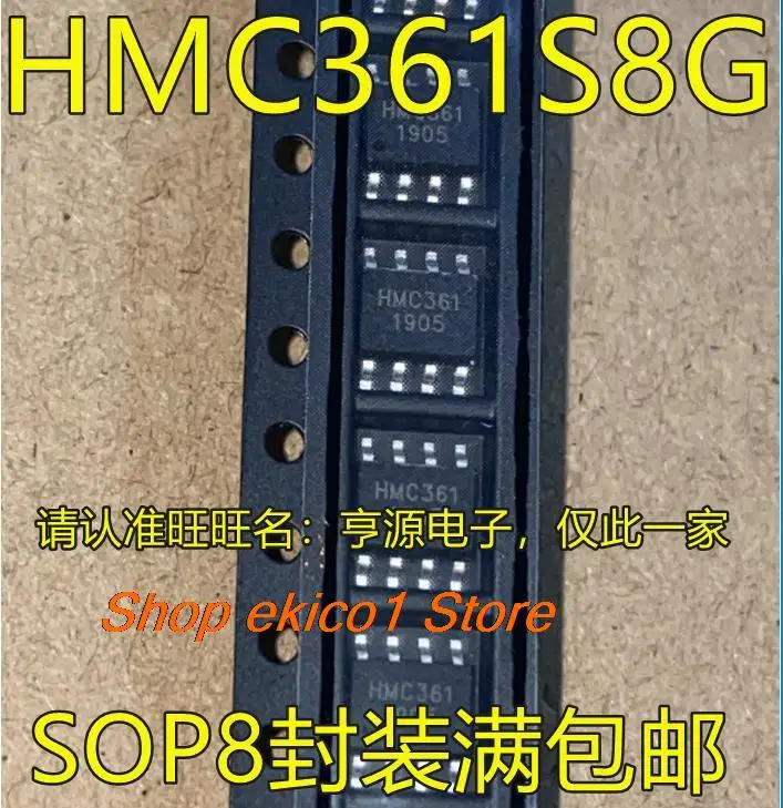 

Original stock HMC361 H361 HMC361S8G HMC361S8GETR SOP8