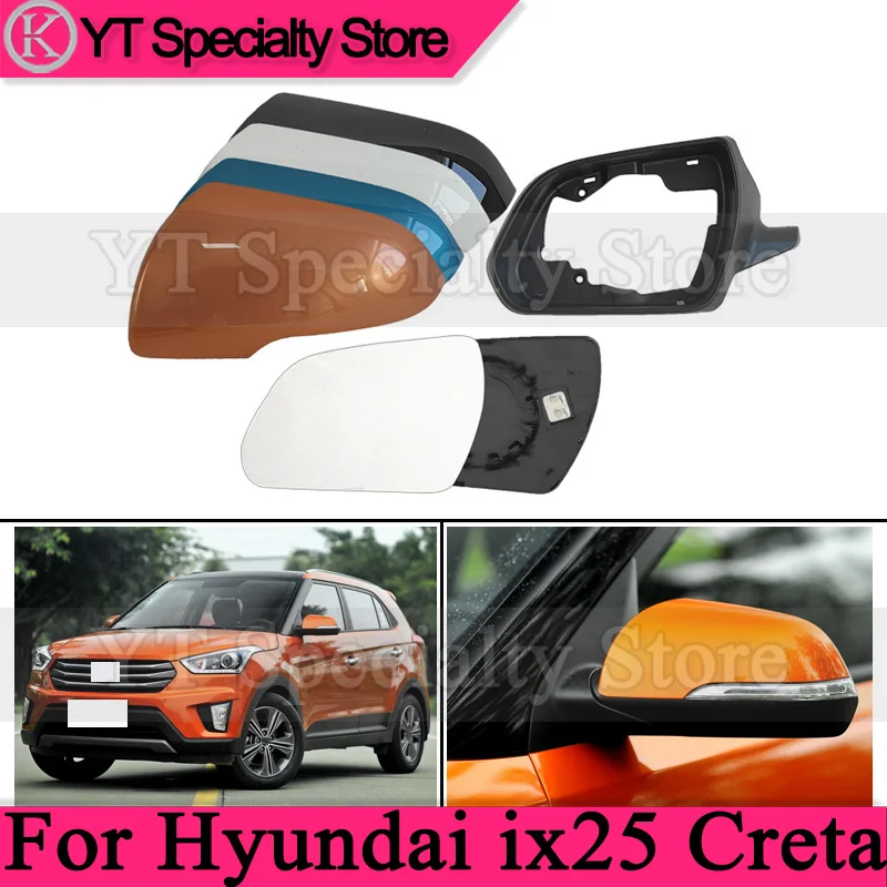 Боковое Зеркало Крета Купить