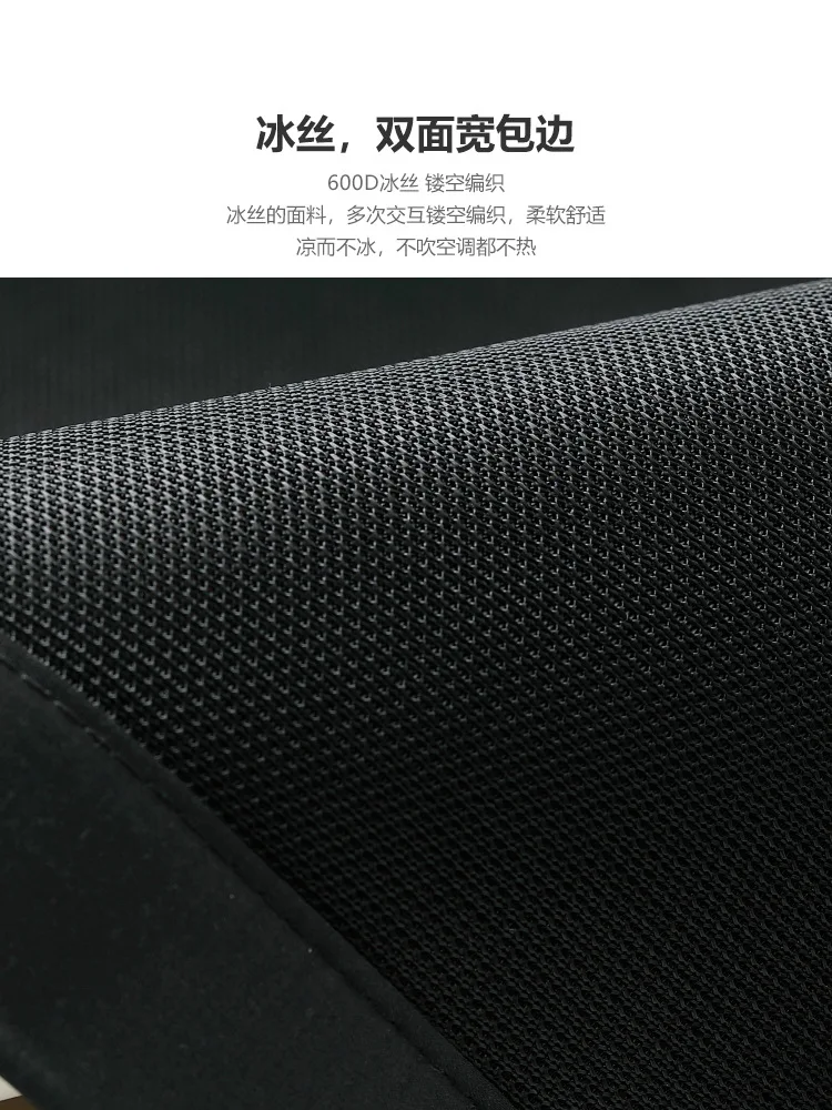 블랙 아이스 실크 소파 커버 환기 슬리퍼 팔걸이 미끄럼 방지 쿠션 유니버설 룸 홈 오피스 소파 좌석 타월 사계절