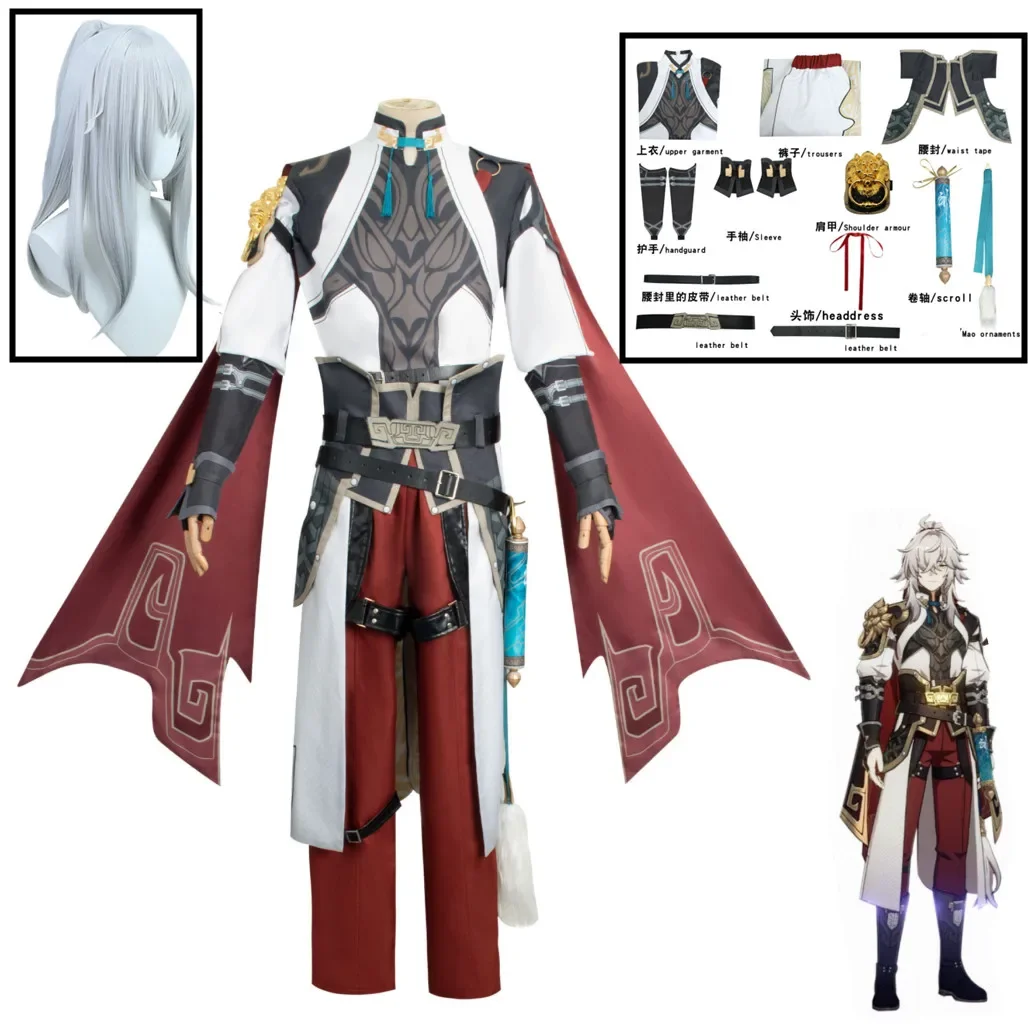 

Honkai Star Rail Jing Yuan Cosplay Costume Chinese Hanfu Ancient Game Suit Halloween Party Outfit For Men XS-3XL New 2024