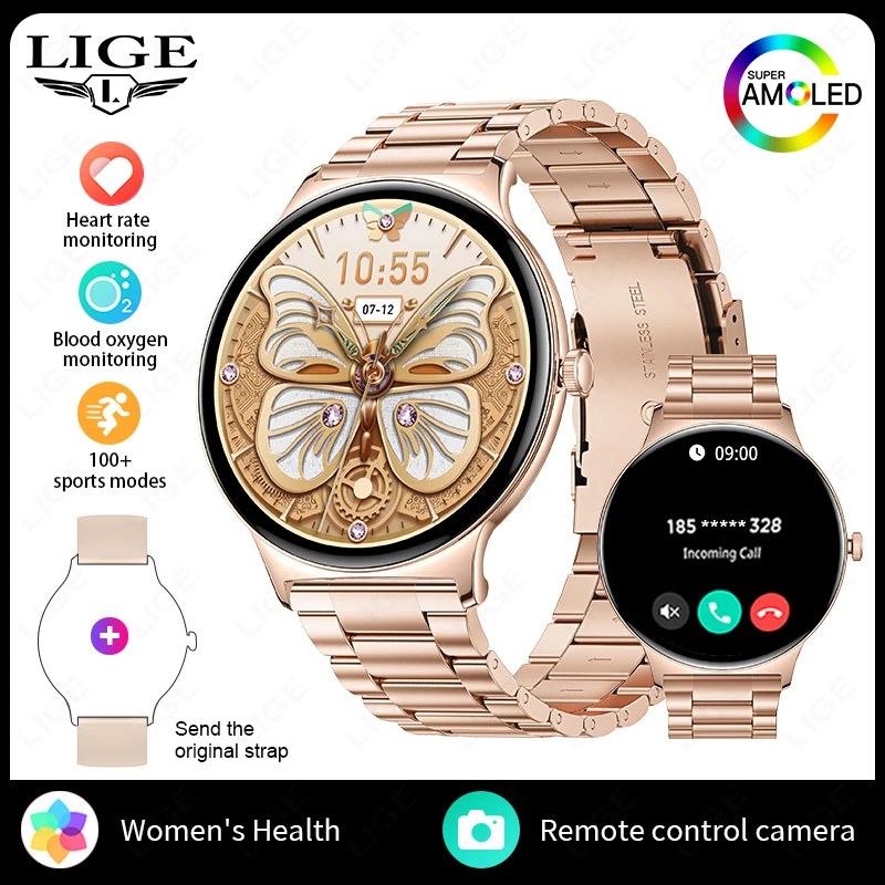 LIGE Smartwatch Donna 2025 FV17 AMOLED 1,43'', Chiamate Bluetooth, Frequenza Cardiaca, Ciclo Mestruale, IP68 - 4