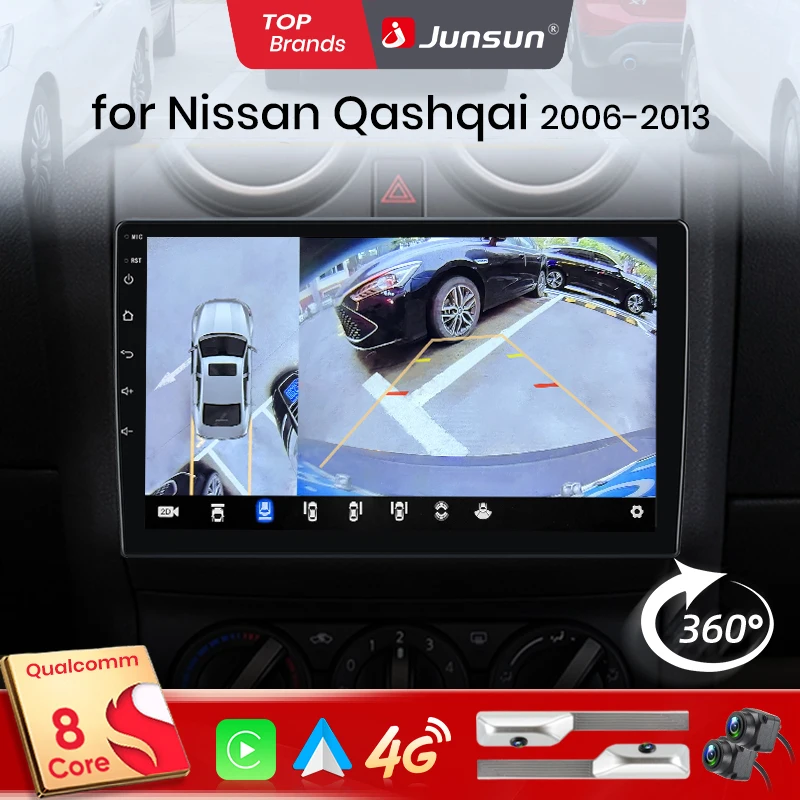 Junsun Qualcomm de 8 Núcleos 360 °   Radio para Auto con CarPlay y Android Auto (Cámara Opcional) para Nissan Qashqai J10 2006-2013, Sistema 2 DIN, Estéreo, GPS, SWC, Bluetooth, FM, RDS, DSP, Pantalla IPS, Sistemas Inteligentes para Auto, Voz AI, 4G, WiFi, 8 Núcleos, Plug&Play 1