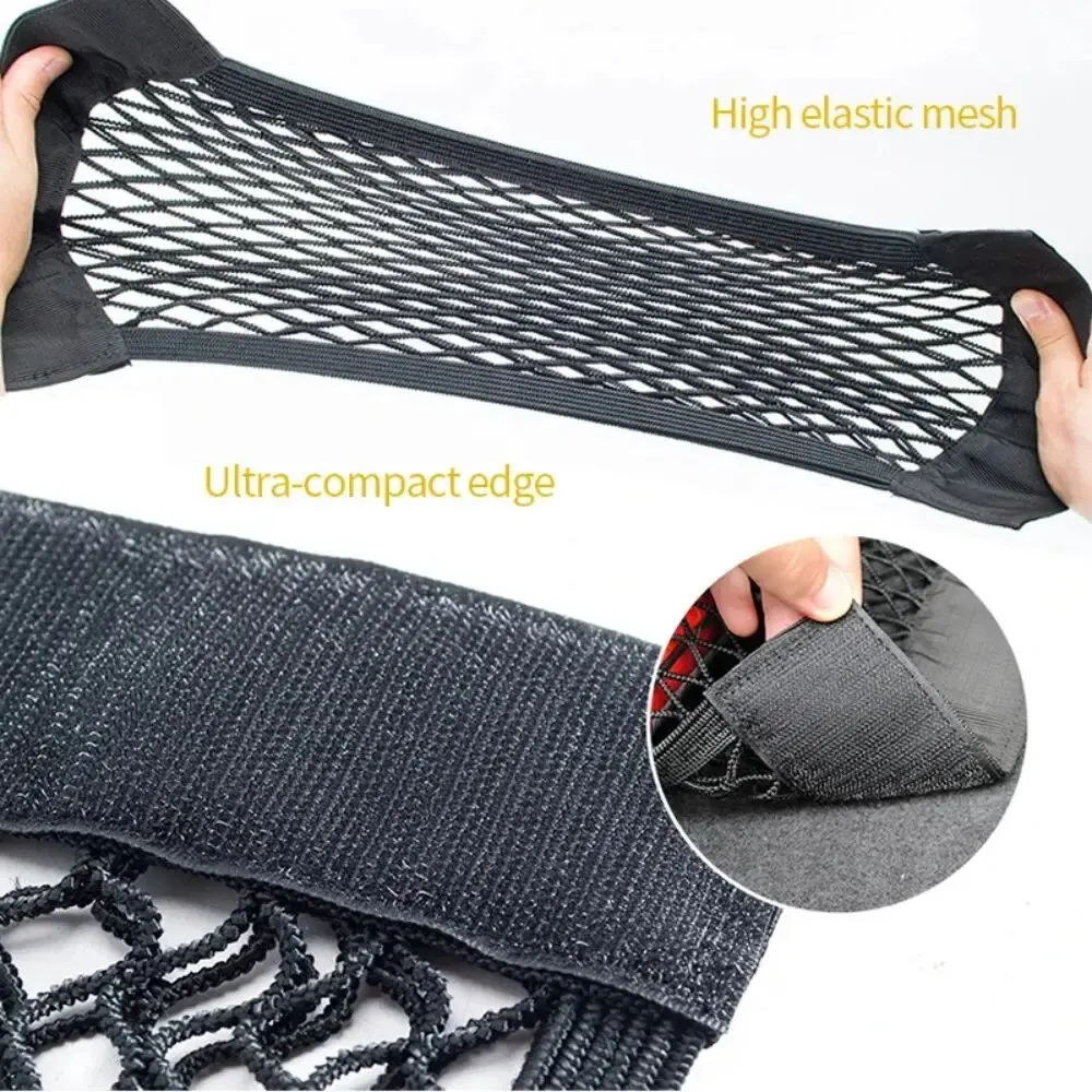 Car Storage Bag Back Rear Mesh Trunk Seat Elastic String Net Magic Sticker Universal Organizer Seat Back Bag
