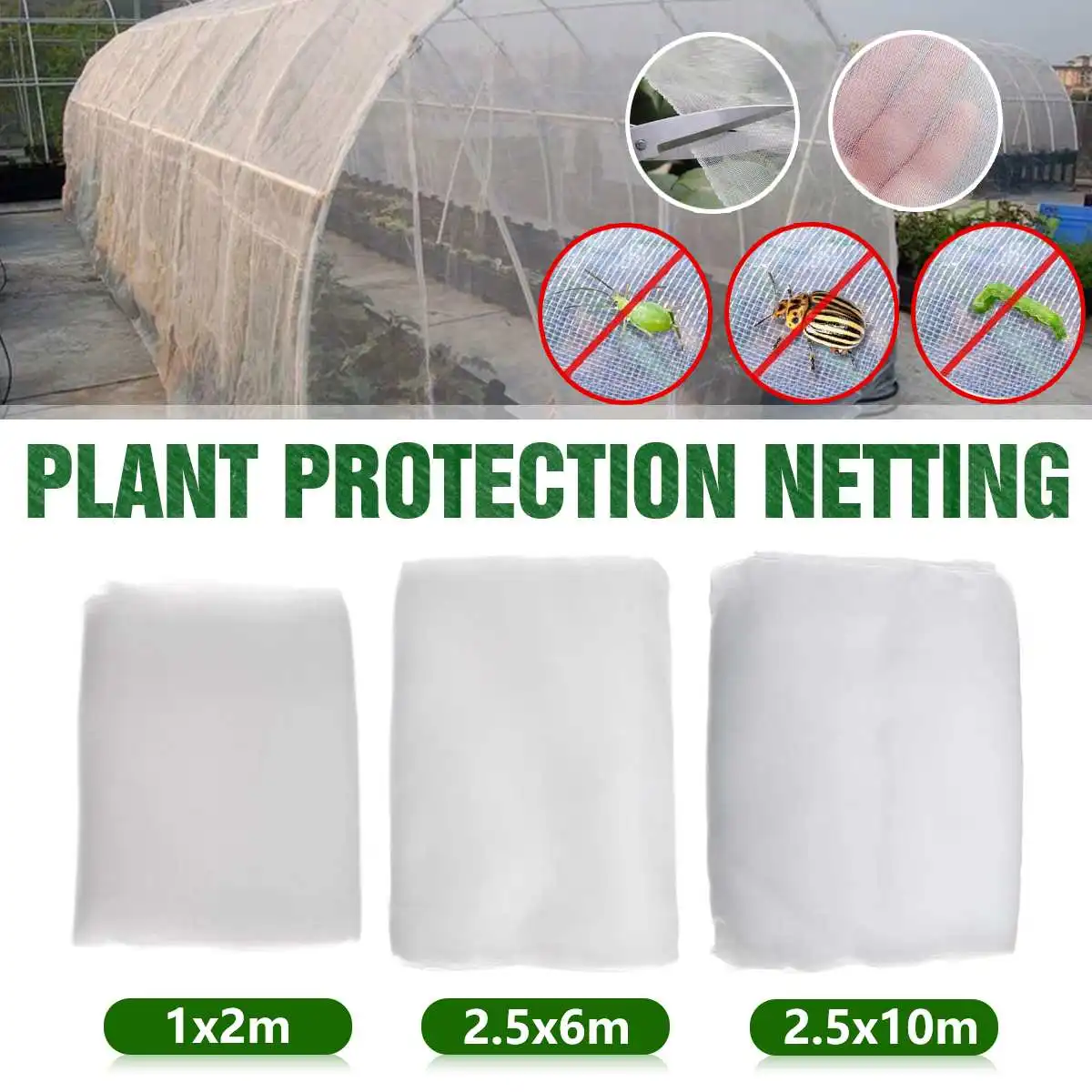 Garden Netting Flower Fruits Plant Netting Plant Covers for Insects 8.2×19.69 Ft Mosquito Bug Insect Bird Net 2.5*6m Insect Netting for Garden 