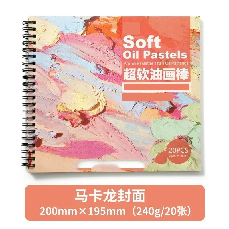 1개 유화 스틱 전용 책, 사각형 코일 책, 크레용 빈 책, 그림 종이, 색연필 스케치