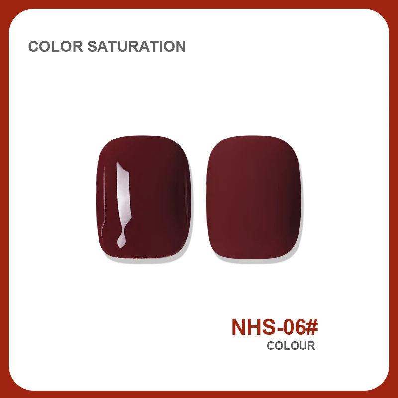NHS 6