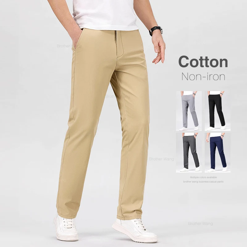 97% Cotton Men's Straight Casual Pants Classic Solid Color Elastic Business No-iron Trousers Clothes Black Gray Khaki