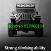 Smart Auto Lighting Remote Control Truck Vehicle 1:12 4WD 45° Climb Crawler Off Road Chassis Speed AdjustmentRC Truck Car Model 2