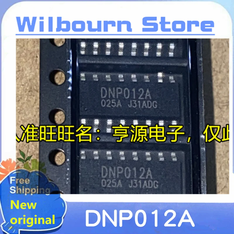 

5 шт. ~ 10 шт./партия DNP012A SOP-16 новая Оригинальная фотография