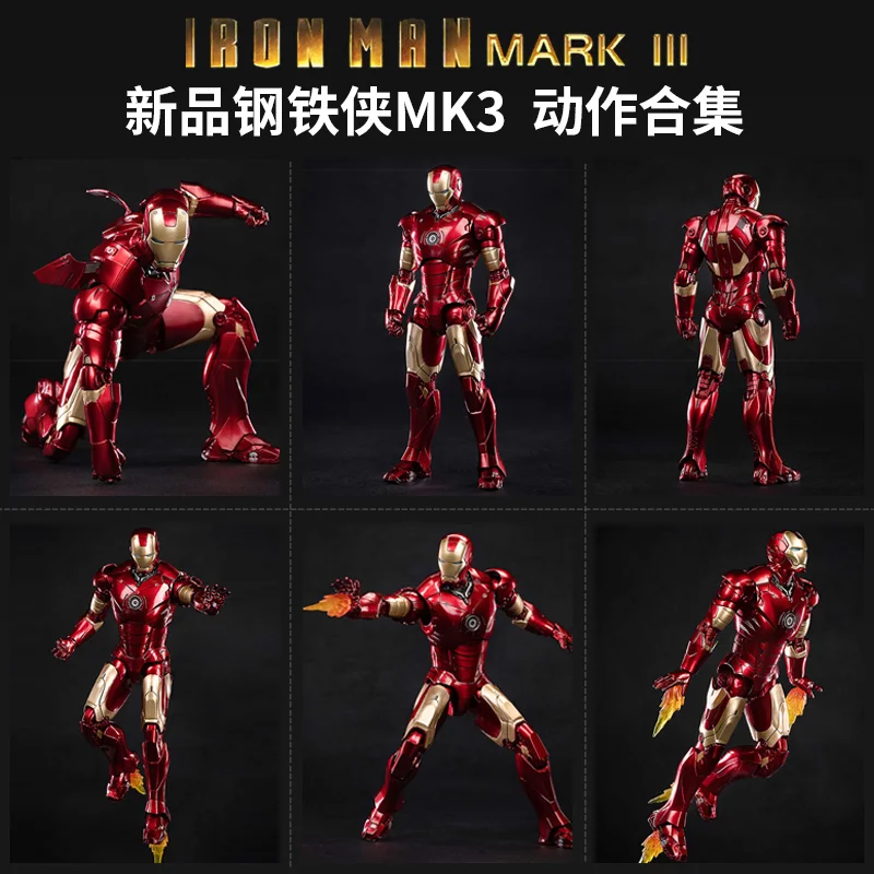 ZD  ٸ   Mk42  ӽ, ̴ ,  ǴƼ  ׼ ǱԾ, MK1, MK2, MK3, MK4, MK5, MK6, MK7