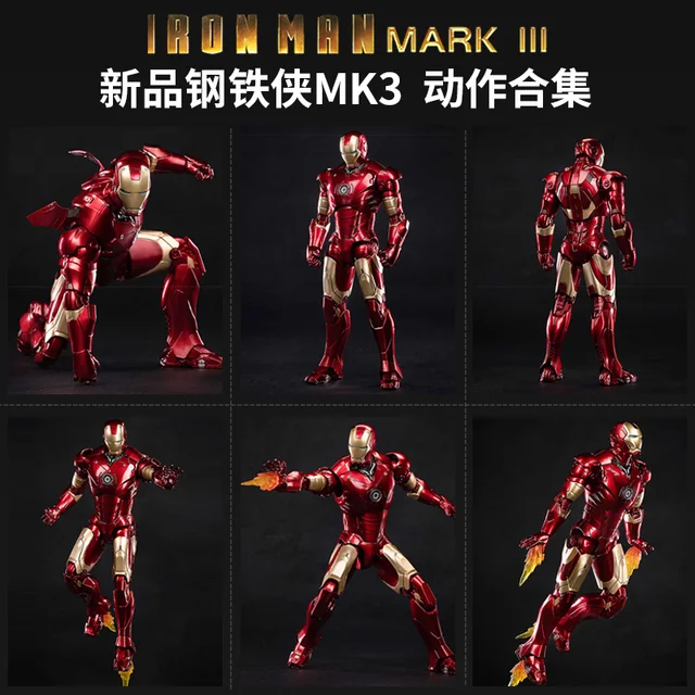 ZD Original Iron Man Marvel Legends Mk42 War Machine MK1 MK2 MK3 MK4 MK5 MK6 MK7 Spider Man Avengers Infinity War Action Figure 6