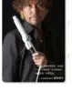 ZK Lasting Shaping Hair Curler Negative Ion White Ceramic Does Not Hurt Hair Hair Curler 5