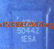 IC новый оригинальный SZA5044Z SZA-5044Z SZA-5044 SZA5044 5044Z Бесплатная доставка
