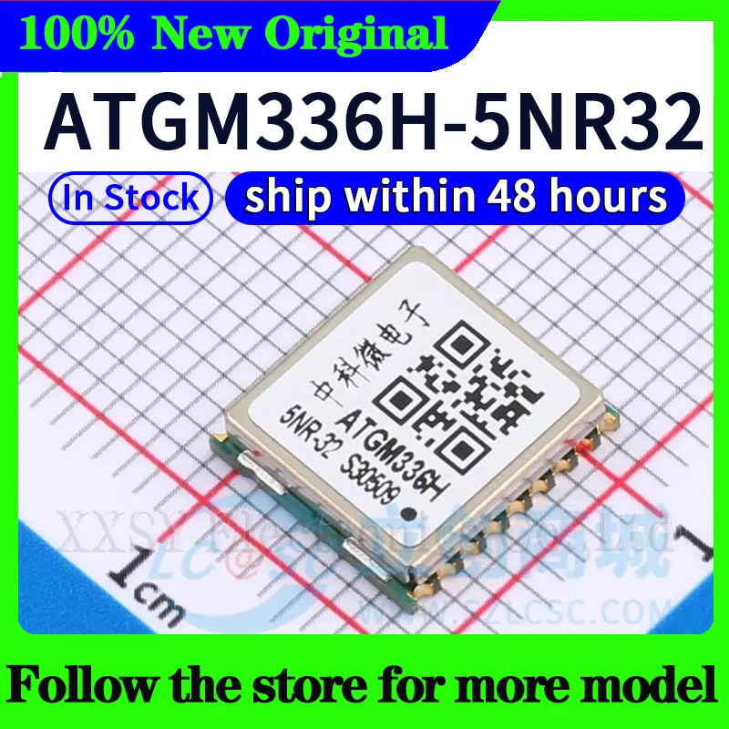 High Quality Precision GNSS Module