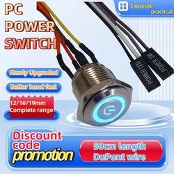 Enhanced LED Metal Push Button Switch with 50cm DuPont Line - 12mm, 16mm, 19mm - Ring Power symbol