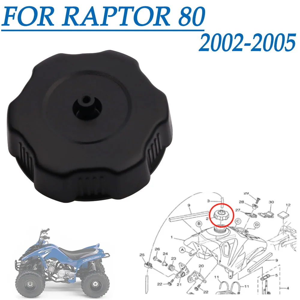 2002 2003 2004 2005 Per Yamaha Raptor 50 Yfm 80 Wp Wr Ws Rt Tappo Carburante Moto Tappo Serbatoio Gas Copertura Tappo Benzina Yfm80Wp Yfm80Wr
