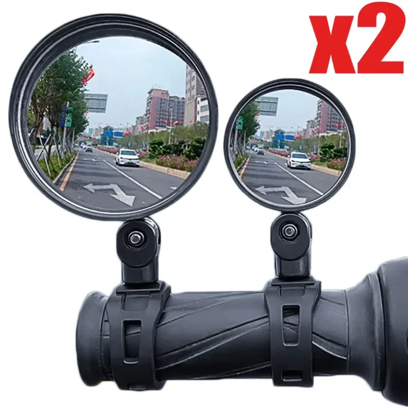 

2pcs Adjustable Rotate Bicycle Auxiliary Rearview Mirror Handlebar Mount Wide-Angle Convex Mirror Cycling Rear View Mirrors