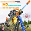M2 Heavy Machine Gun Toy, Manual/electric Function, Simulation Soft Bullet Gun, Outdoor Shooting Toy 3