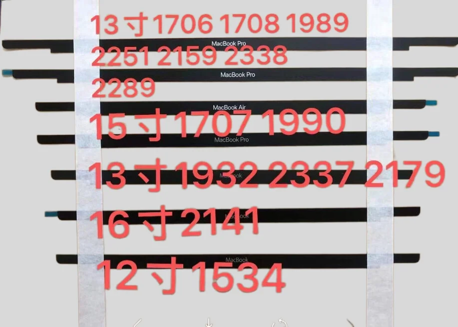 Logo Bar Per Macbook Pro Macbook Macbook Air