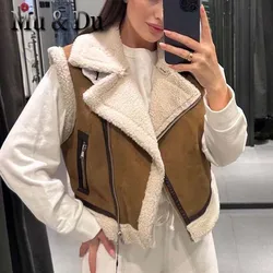 Mu&Du 2023 Winter Women Faux Leather Lambswool Patchwork Sleeveless Vest Jacket Female Loose Thickening Warm Zip Waistcoats Coat